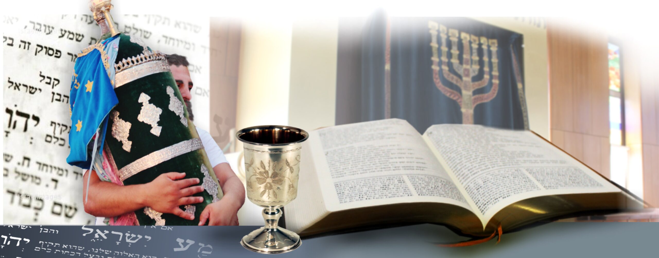 Developing a Messianic Liturgy